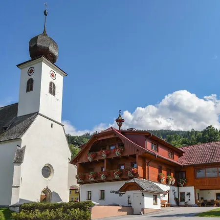 Lettmaierhof Guest house 4*